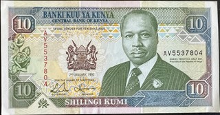 Kenya 10 note