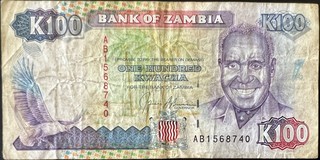 Malawi 100 note