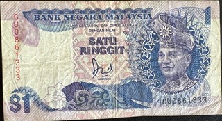 Malaysia 1 — front