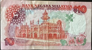 Malaysia 10 Ringgit, back