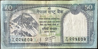 Nepal 50 — front