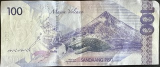 Philippines 100 Piso, back