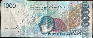 Philippines 1000 Piso, back