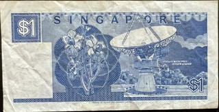 Singapore 1 Dollar, back