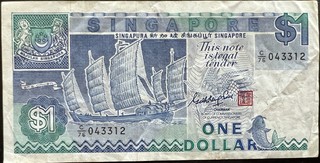 Singapore 1 — front