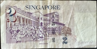 Singapore 2 Dollar, back