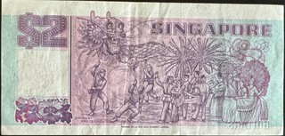 Singapore 2 Dollar, back