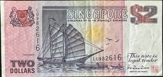 Singapore 2 — front