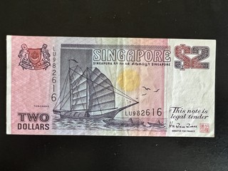 Singapore 2 — front