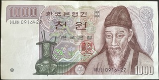 South Korea 1000 — front