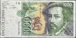 Spain 1000 — front