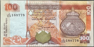 Sri Lanka 100 — front