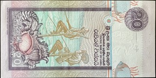 Sri Lanka 20 Rupee, back