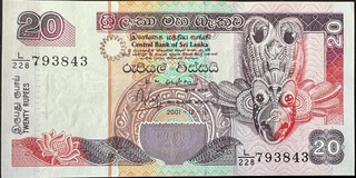 Sri Lanka 20 — front