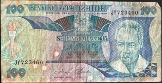 Tanzania 100 note