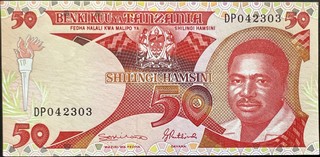 Tanzania 50 note