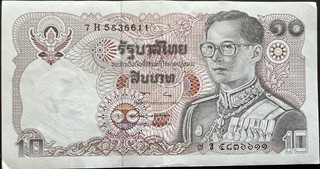 Thailand 10 note