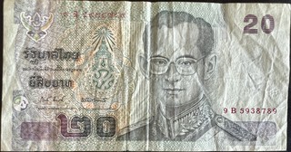 Thailand 20 note