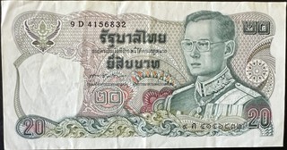 Thailand 20 — front