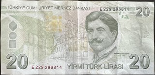 Türkiye 20 Lira, back