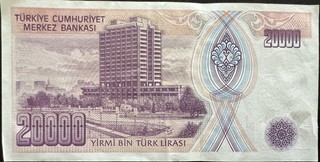 Türkiye 20000 Lira, back