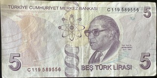 Türkiye 5 Lira, back