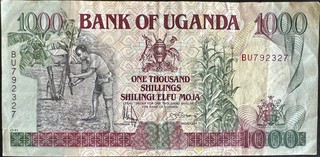 Uganda 1000 note