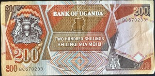 Uganda 200 note