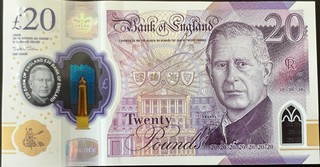 United Kingdom 20 — front