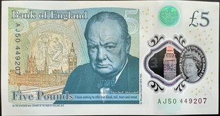 United Kingdom 5 Pound, back