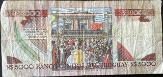 Uruguay 5000 Peso, back