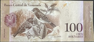 Venezuela 100 Bolívar, back