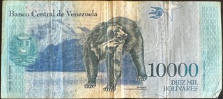 Venezuela 10000 Bolívar, back