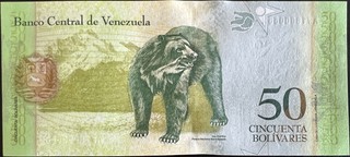 Venezuela 50 Bolívar, back