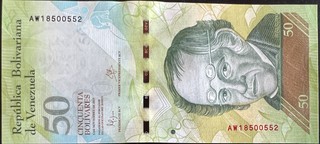 Venezuela 50 — front