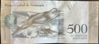 Venezuela 500 Bolívar, back