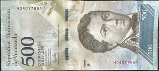 Venezuela 500 — front