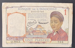 Vietnam 1 — front