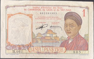 Vietnam 1 — front