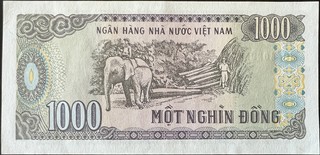 Vietnam 1000 Dong, back
