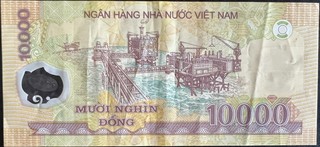 Vietnam 10000 Dong, back