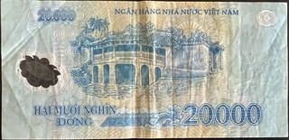 Vietnam 20000 Dong, back