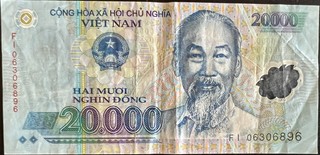 Vietnam 20000 — front
