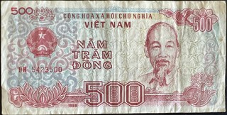 Vietnam 500 — front