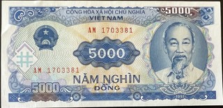 Vietnam 5000 — front