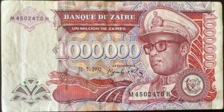 Zaire 1m — front