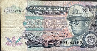 Zaire 20000 note