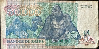 Zaire 50000 Zaïre, back