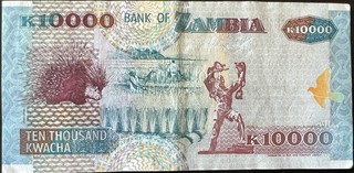 Zambia 10000 Kwacha, back