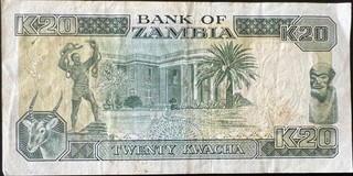 Zambia 20 Kwacha, back